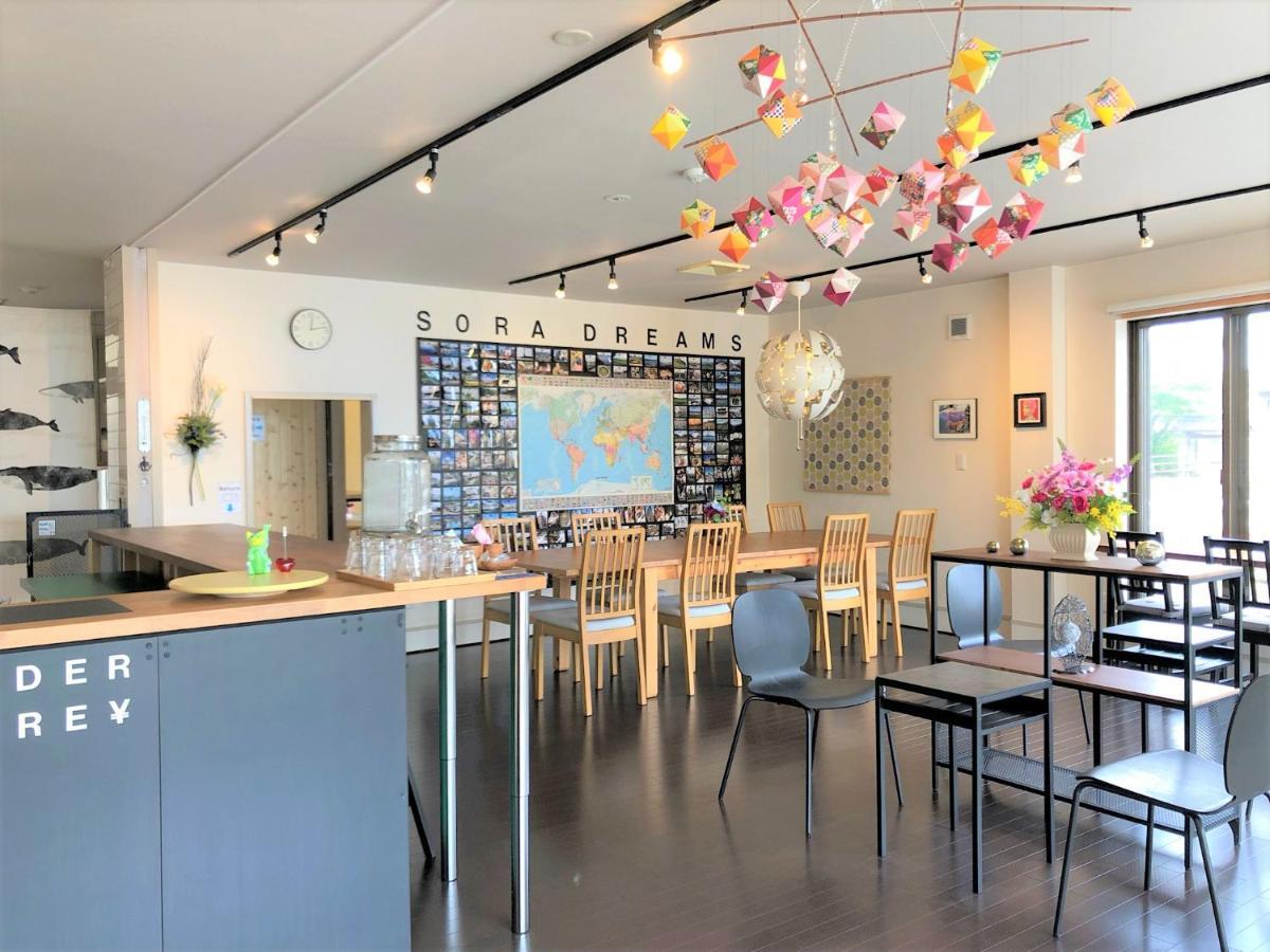 Ise Guest House Sora Екстер'єр фото
