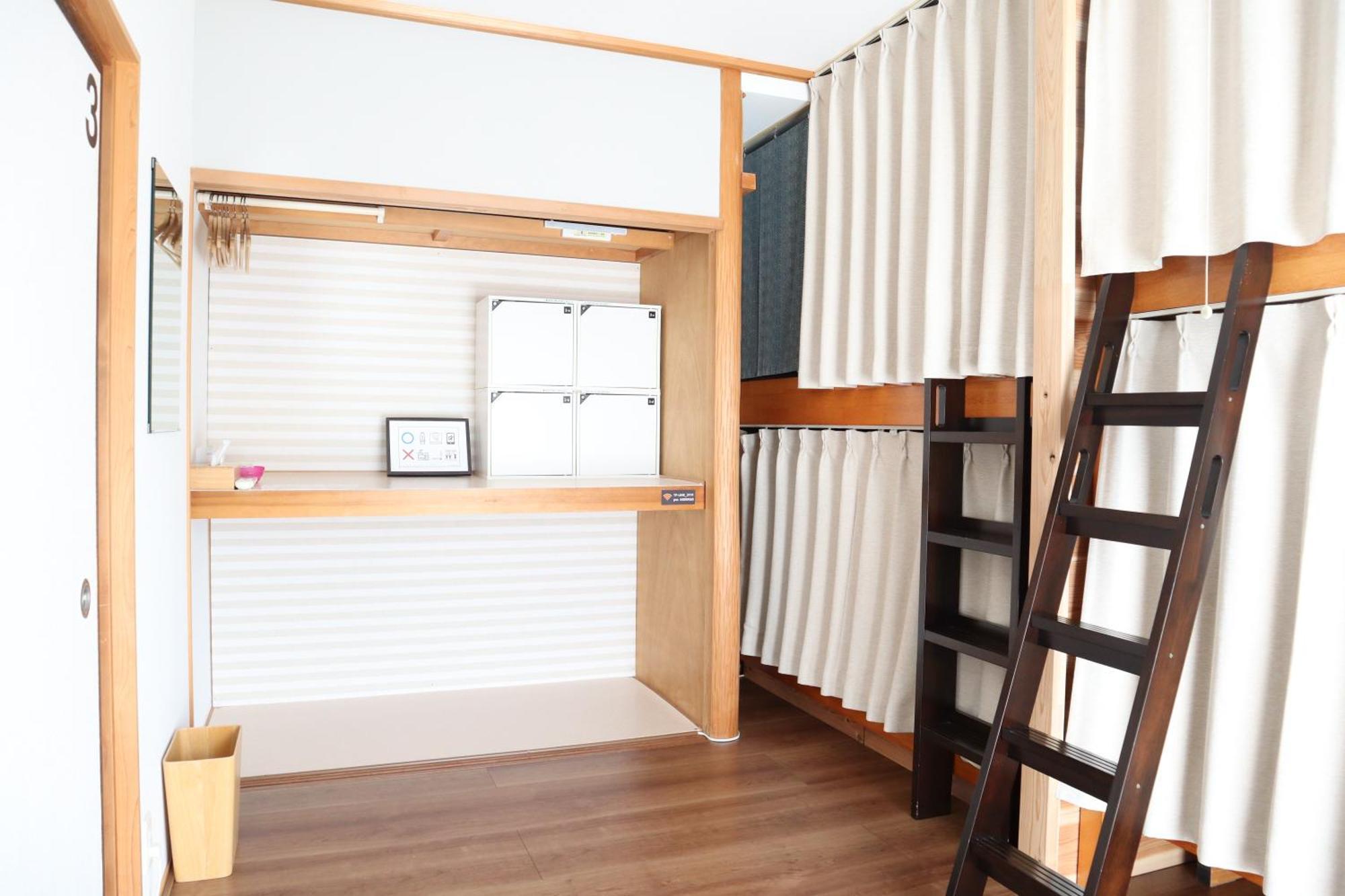 Ise Guest House Sora Екстер'єр фото