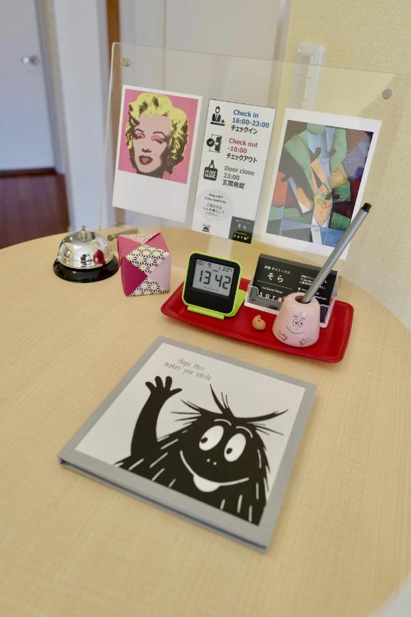 Ise Guest House Sora Екстер'єр фото